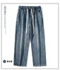 ANSZKTN Men's Fall Trend Loose Straight Leg Pants Jeans