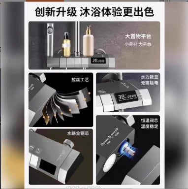 High Pressure Polished Brass Rain Shower Set Ceramic Valve Anti-CorrosionCE Certified Wall Mounted Metal Shower System for Hotel