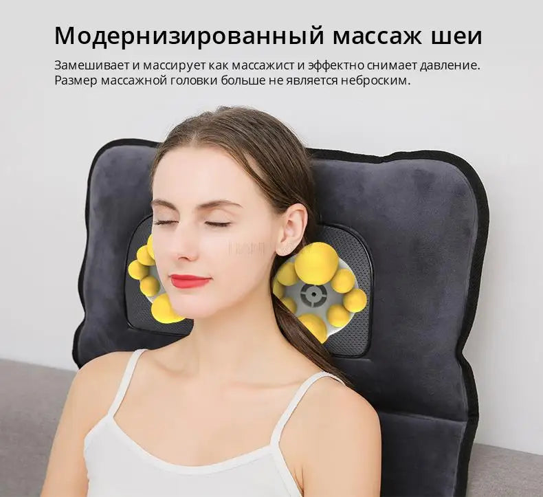 Electric Neck Massager Heating Vibrating Back Waist Massage Cushion Shiatsu Body Massage Mat for Home Office Car