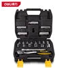 Deli Machine Repair Car Repair Toolbox Ratchet Multi-Function Socket Wrench Set DL2026T Made in Mainland China
