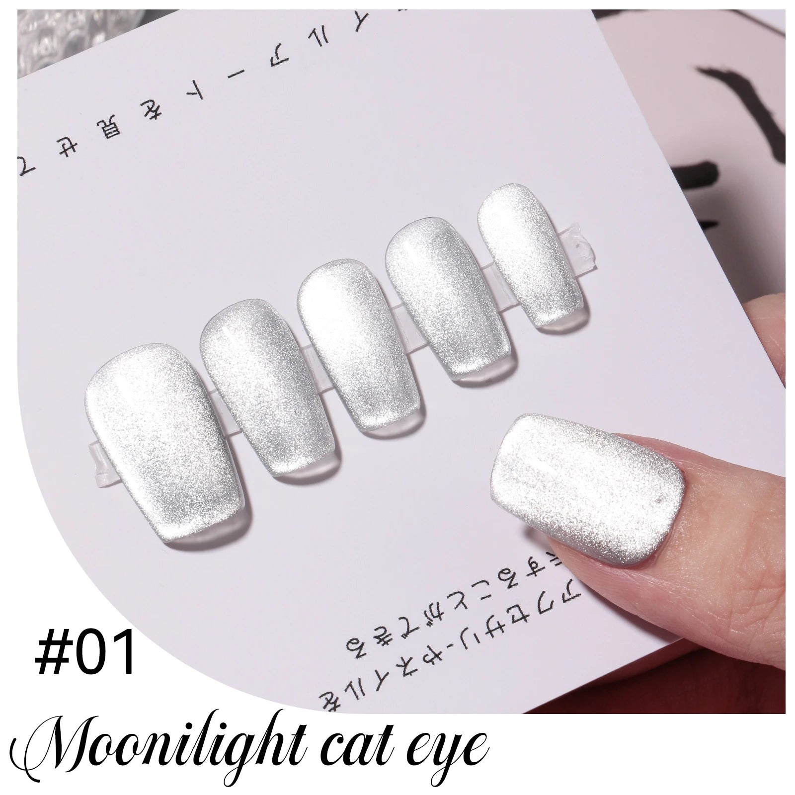 JTING Newest 4colors Universal Silver Moonlight Cat Eye Nail Gel Polish Set Magnetic Crystal Diamond Cat Eye Gel Polish