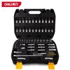 Deli Machine Repair Car Repair Toolbox Ratchet Multi-Function Socket Wrench Set DL2026T Made in Mainland China