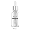 JTING 16 Flavors 30ml Nail Cuticle Oil Bottle with Dropper OEM ODM Custom Container logo Cuticle Nutrition Revitalizer Oil