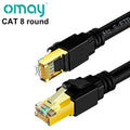 High-Speed RJ45 Ethernet Network Cable CAT8/CAT7 40Gbps 2000MHz PVC LAN Cable for Laptop Router - Internet Data Transfer