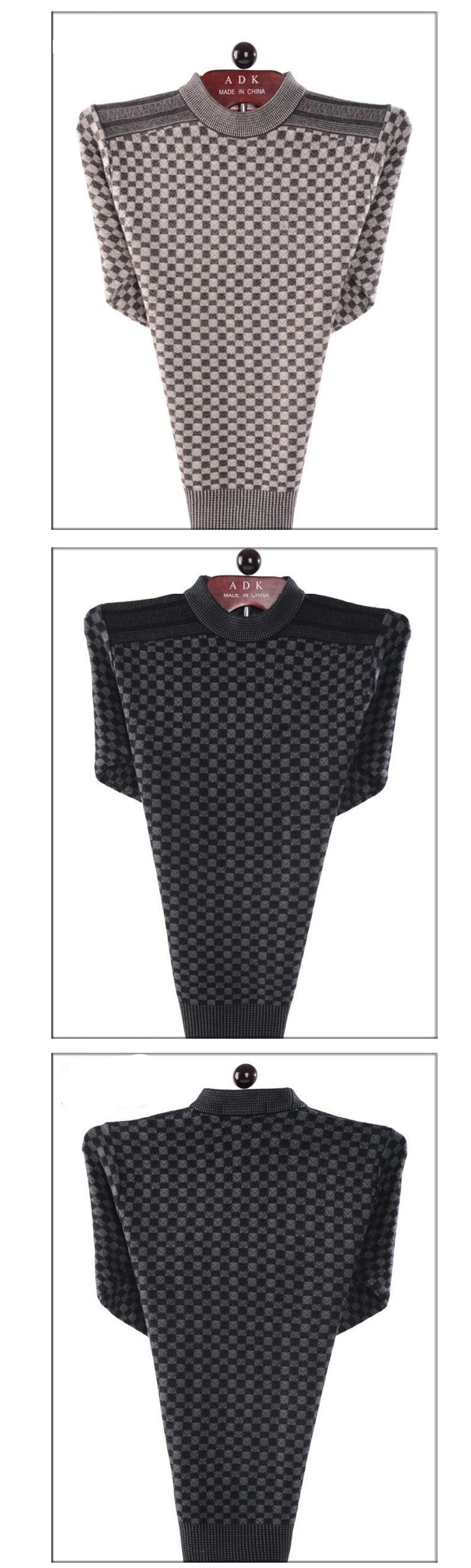 Autumn Winter Men's Warm Sweater Casual O-Neck Thick Cashmere Turtleneck Pullover Men Classic Plaid Sweaters Knitwear Clothing