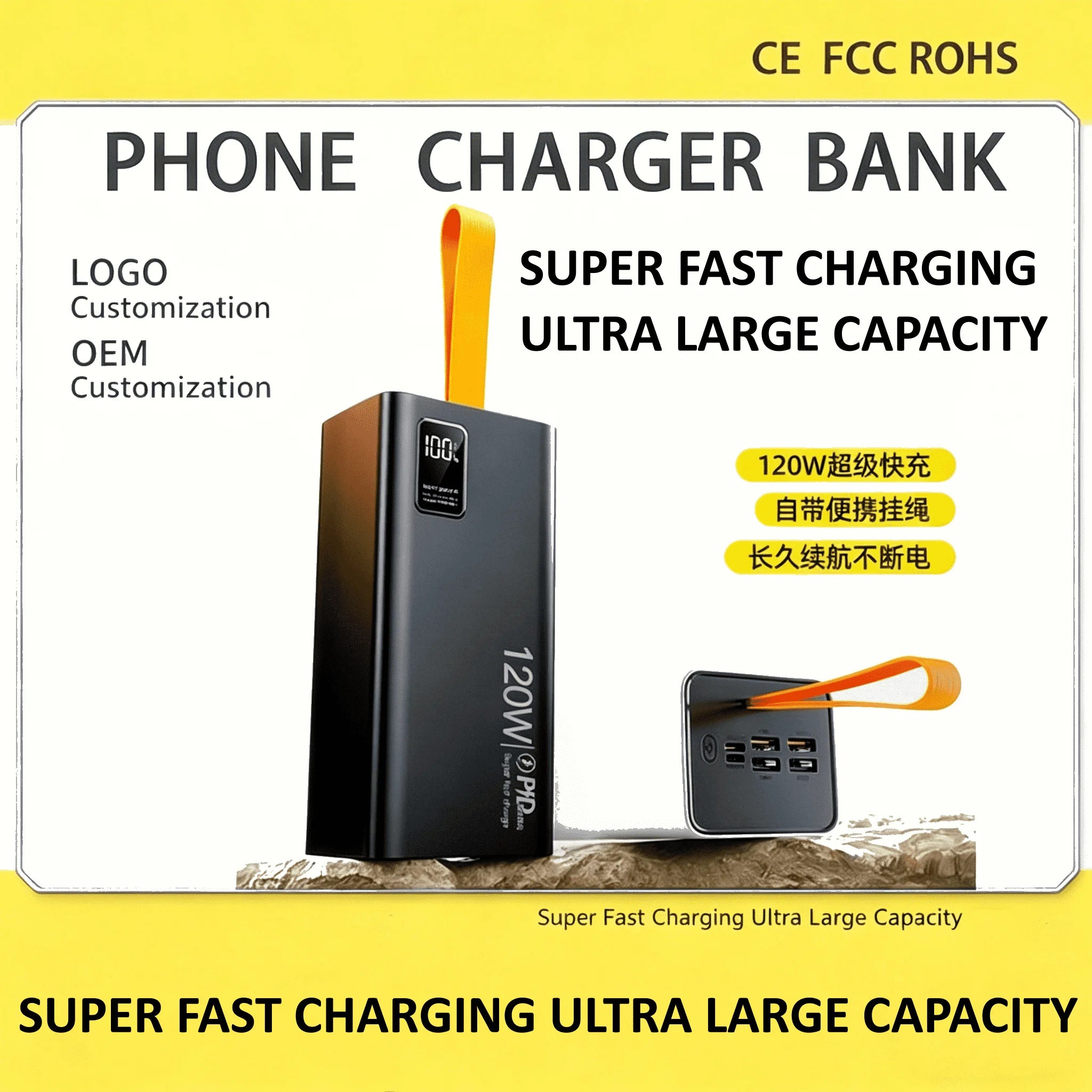 Best Selling Products LED Digital Display PD Fast Charge 60000mah Power Bank Portable Power Bank Battery