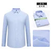 Bamboo Fiber Shirt  Long Sleeved Shirt Solid Color Elastic Non Ironing Professional Clothing Flip Collar Single Breasted Shirt