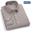 Young Men's Casual Long-Sleeved Shirt Patchwork Button Collar New Spring Autumn Collection 100% Breathable Cotton Twill Anti-UV