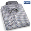 Young Men's Casual Long-Sleeved Shirt Patchwork Button Collar New Spring Autumn Collection 100% Breathable Cotton Twill Anti-UV