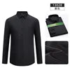 Bamboo Fiber Shirt  Long Sleeved Shirt Solid Color Elastic Non Ironing Professional Clothing Flip Collar Single Breasted Shirt