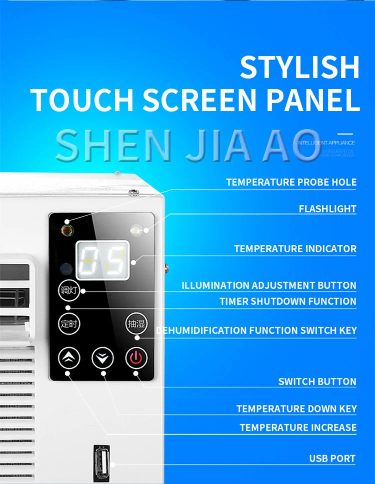 HHR-10 110V Protable Air Conditioning Free Installation Household Dormitory Mosquito Net Air Conditioner Refrigeration