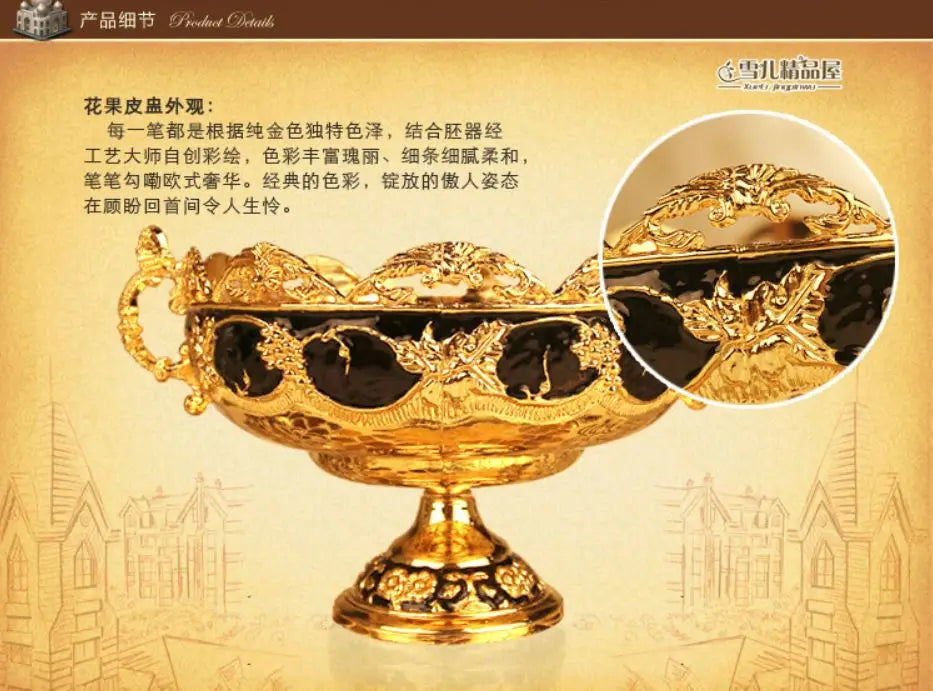 Fashion Royal Quality Luxury Fruit Plate Decoration Nut Tray Great Design Kitchen Items