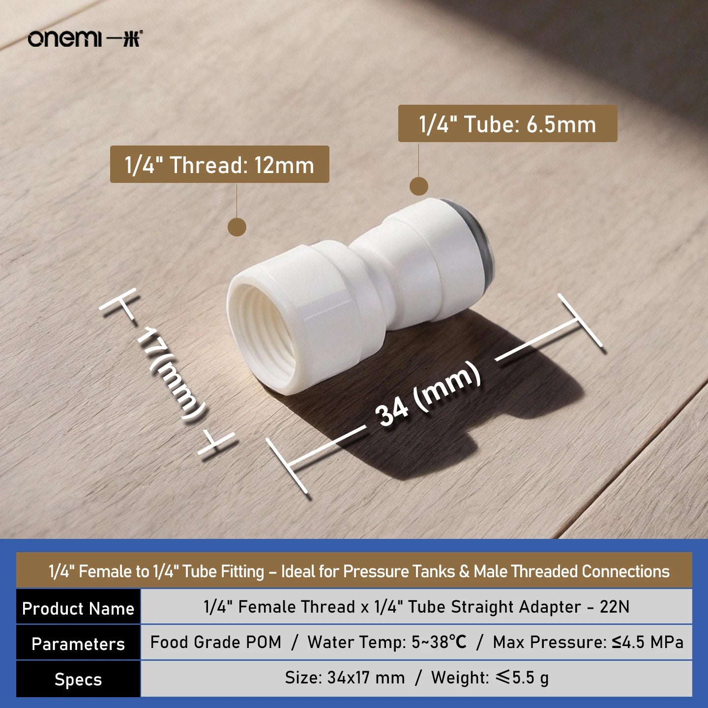 OEM Manual Ball Valve Quick Connect Reducing Union Fitting 1/4 Inch to 3/8 Inch POM Step Down Adapter for Car RO Water Filter