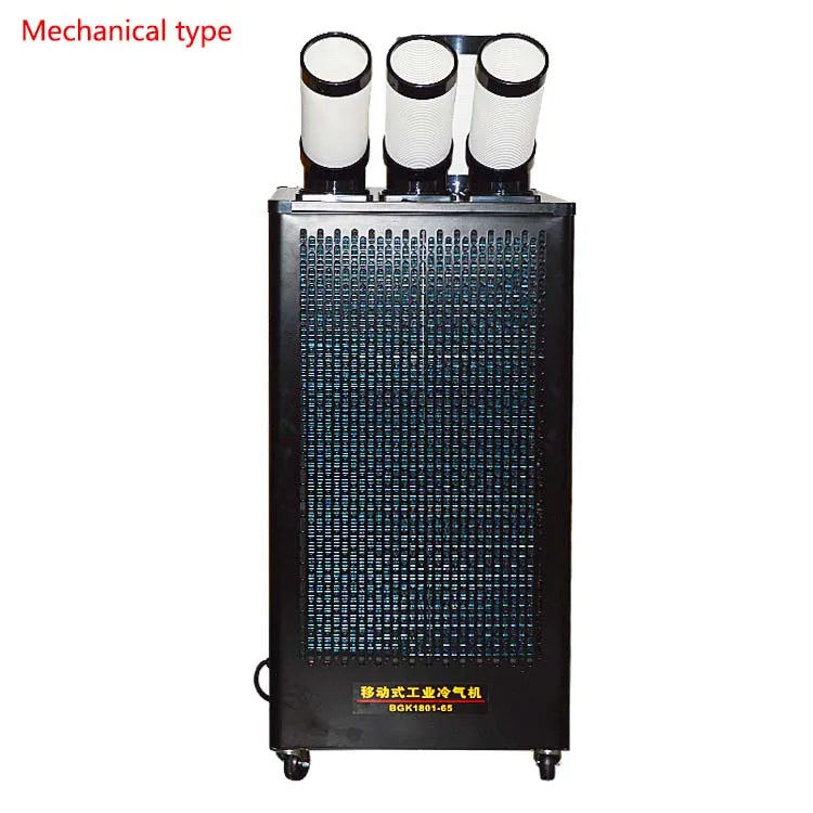 220V Air conditioner industrial mobile air conditioner compressor three Air outlet air cooler single cold type integrated 3KW