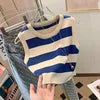 2024 Summer Women's Short Knitted Striped Ribbed Tank Top Breathable and Sustainable