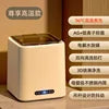 Home Mini Automatic Underwear Washing Machine Electric Small Elution One for Household Use for Socks Artifacts