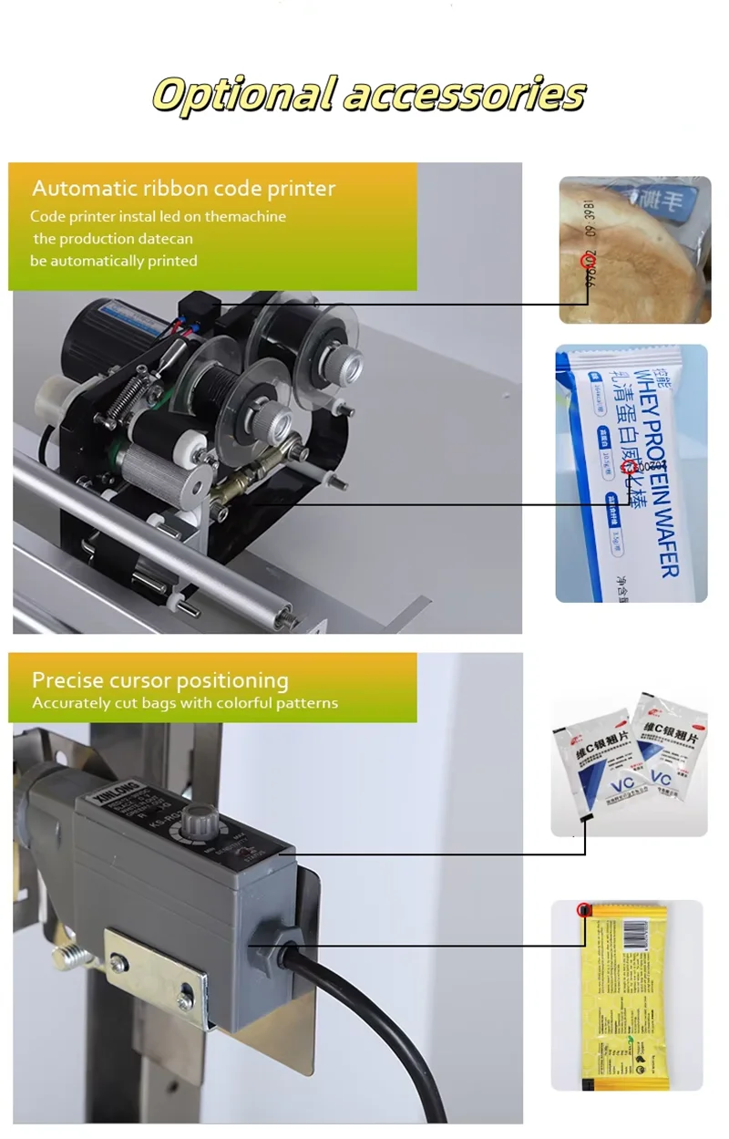 Low-cost Automatic Popsicle/jelly/juice Liquid/ice Cream/yogurt/sauce/perfume/small Plastic Bag  Packaging Machine