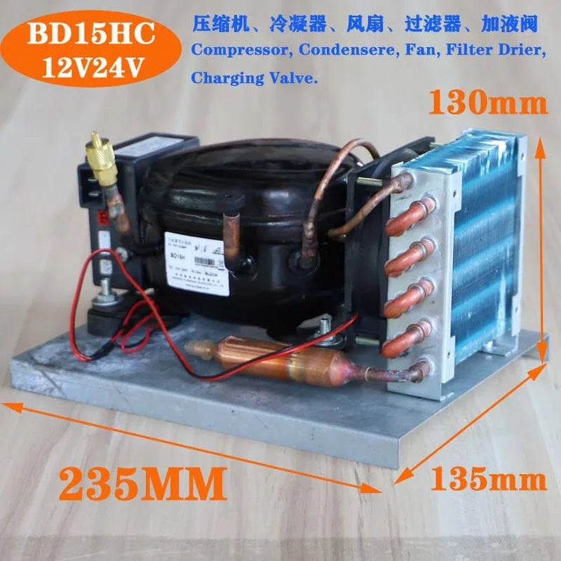 BD15HC BD25HC BD35HC DC12V24V DC Compressor Unit Car Refrigerator Freezer Refrigeration Unit Condensing Unit