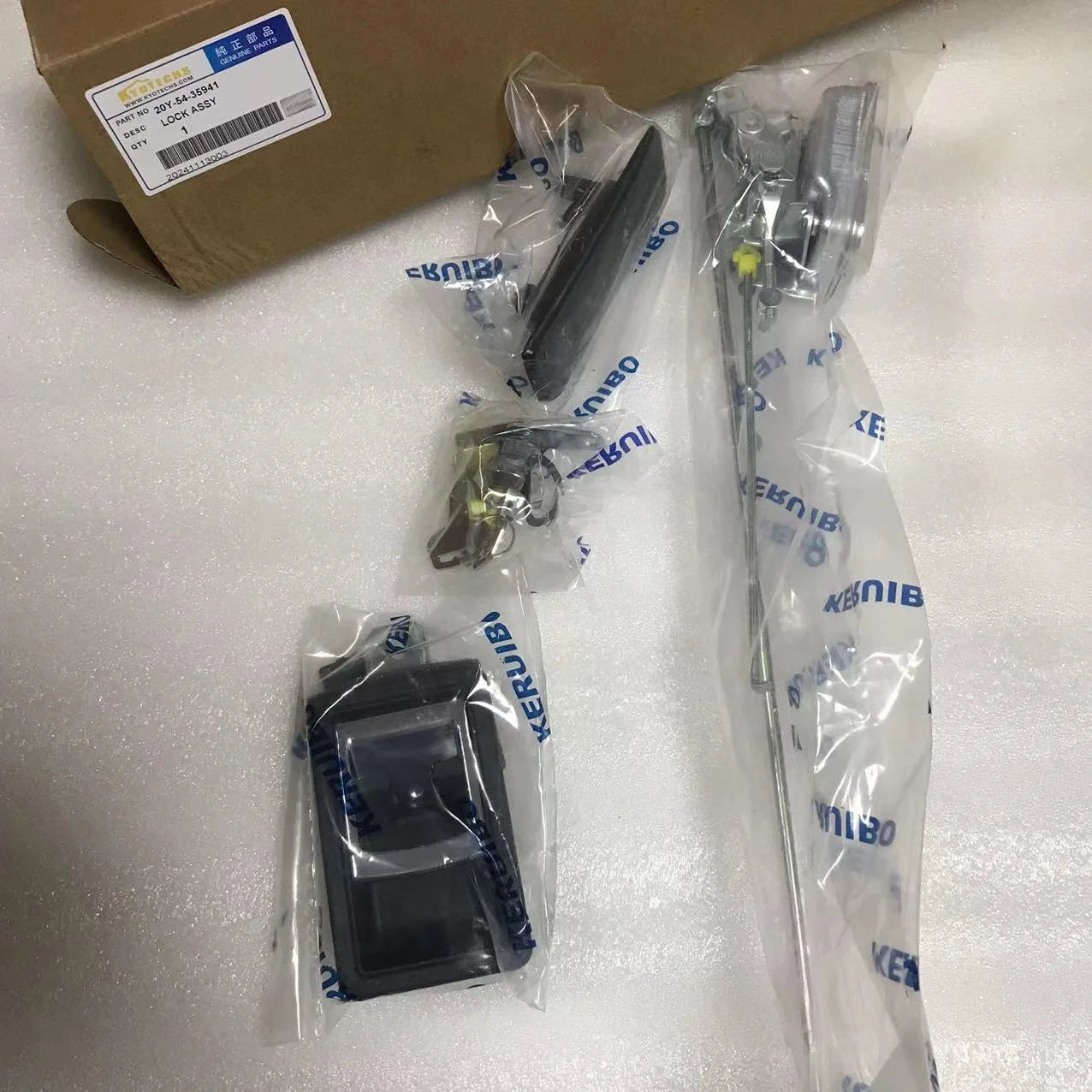 Excavator Parts Cab Door Lock Assy 20Y-54-35941 20Y5435941 for Komatsu PC100-6 PC120-6 PC200-6 PC210-6 PC220-6 PC300-6 PC400-6