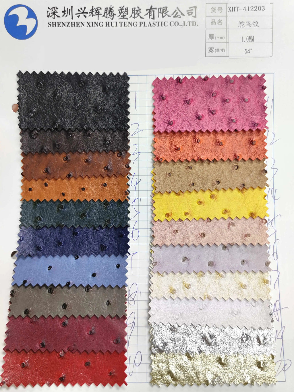 Super High Quality Ostrich Embossed Pvc Synthetic Vinyl  Leather Cotton Backing for Making Bag Decoration Craft Textile