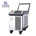 300W High Power Pulse Laser Cleaning Machine for Heavy Duty Industrial Rust Removal Professional Cleaning Solution