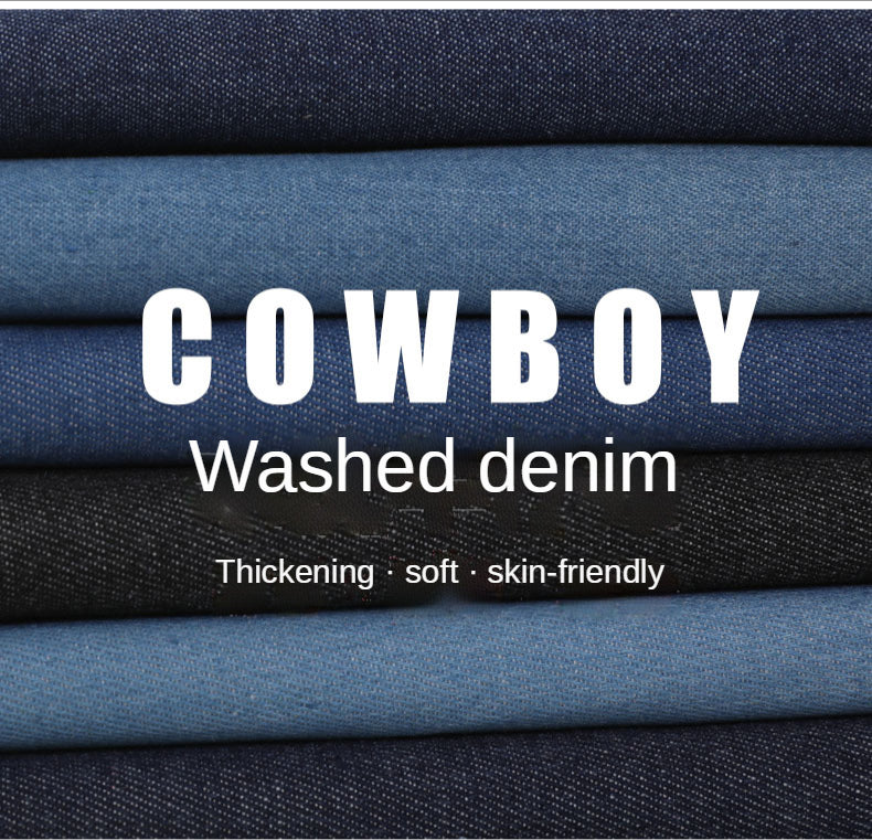 Washed Denim Fabric By The Meter for Sewing Jeans Shirts Clothing Polyester Cotton Diy Thin Thickend Micro Stretch Plain Summer