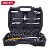 Deli Machine Repair Car Repair Toolbox Ratchet Multi-Function Socket Wrench Set DL2026T Made in Mainland China