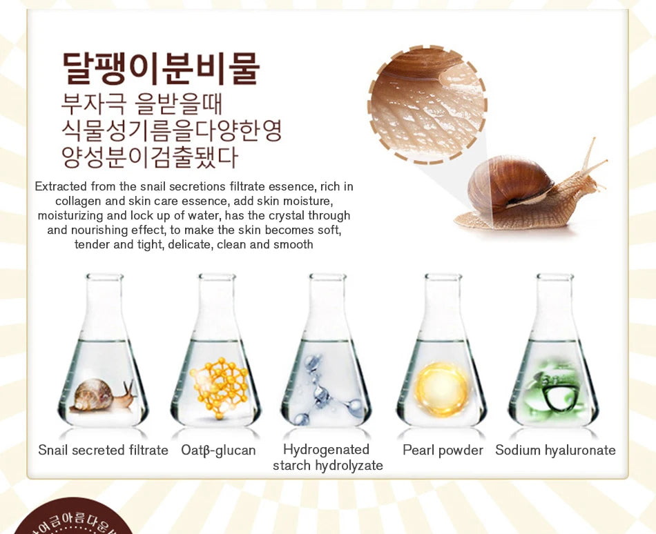 ROREC Hyaluronic Acid Snail  Eye Serum Essence Dark Circle Firming  Eyes Cream  Anti Wrinkle Korean Cosmetics Skin Care