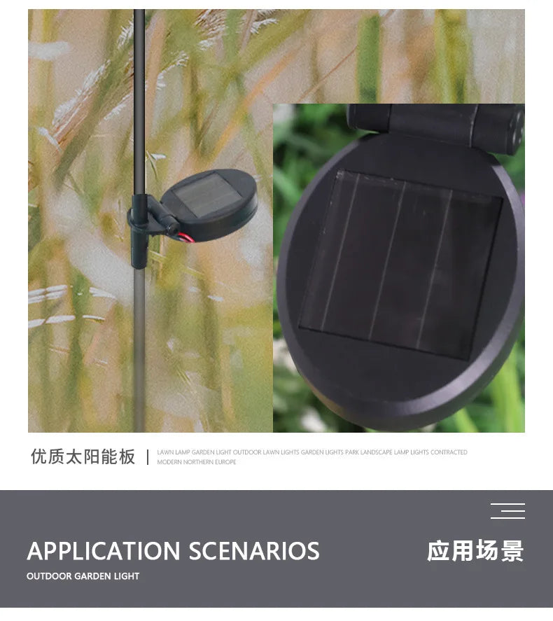 Solar reed lights, outdoor waterproof garden lights, outdoor landscape lights, decorative lights, park lawn lights