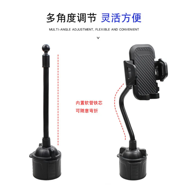 Universal Car Telephone Stand Cup Holder Stand Drink Bottle Mount Support Smartphone Mobile Phone Accessories This is One Holder