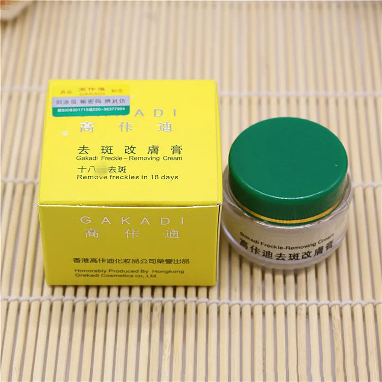 Gakadi Freckle Removing Cream In 18 Days Whitening Anti Freckle Nourishing Brighten Face Skin Buy 2 get 1