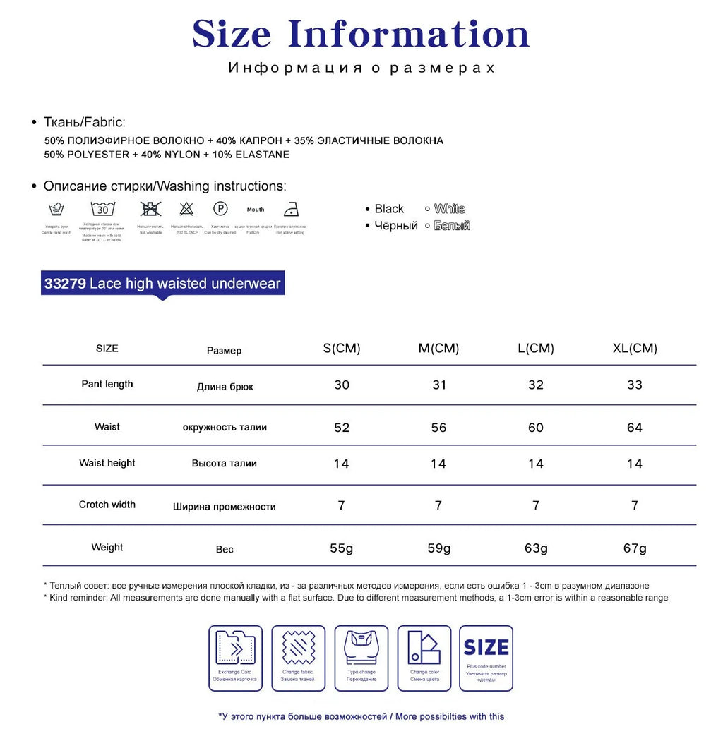 Women's Cross-Border Mid-Waist Lace Body Shapers Firm Tummy Control Underwear Pants with Hip Lift Everyday Style