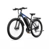 Duotts C29 21-Speed Off-Road City E-Bike with Full Aluminum Frame Shock Absorbers Brushless 250W 65nm Dual Lithium Batteries