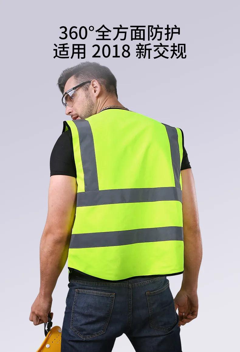 High Visibility Reflective Vest Working Clothes Motorcycle Cycling Sports Outdoor Reflective Safety Clothing Reflective Jacket