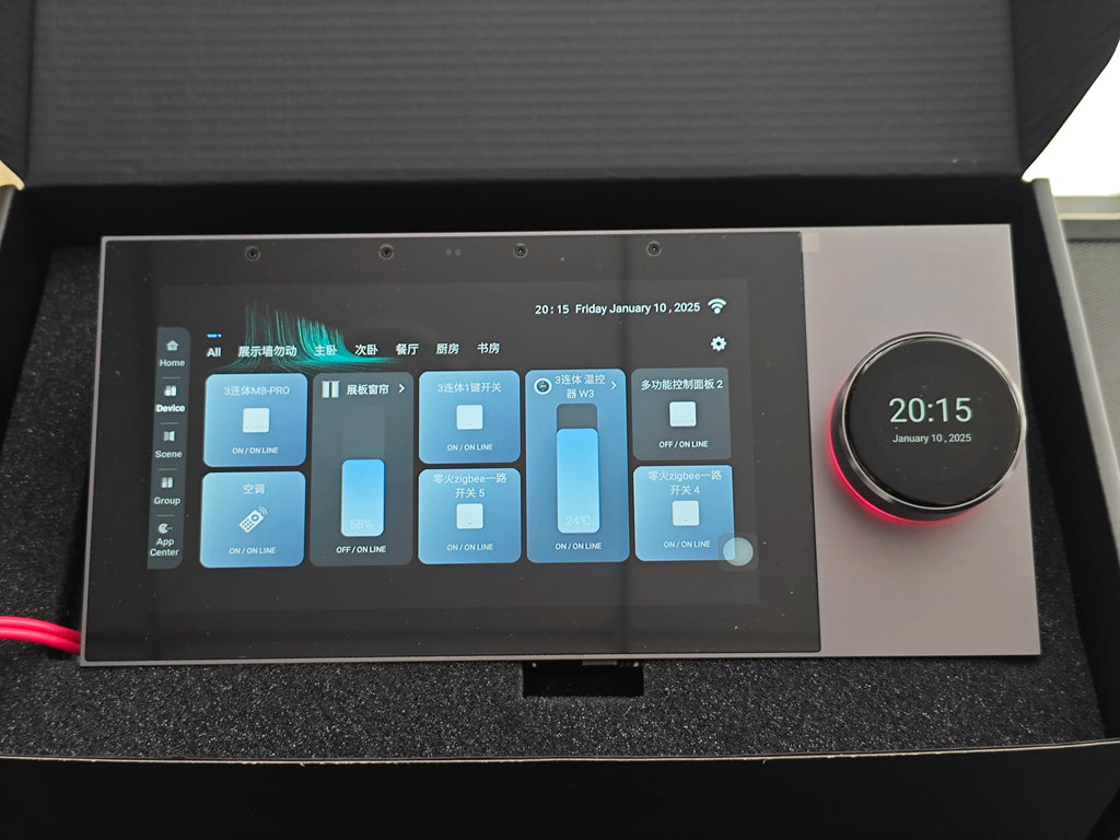 2025 Newest 7 Inch Smart Screen Control Panel Gateway Music Center 2 Zones Music Playback Tuya App Hotel & Home Use Wi-Fi