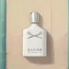 US Stock 2-7 Days Delivery Men's Cologne Long-lasting Natural Perfume Premium Body Spray Perfume Men's Perfume