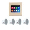 Mini Blue Tooth Wall Amplifier Smart Home Audio  4*20W Stereo Sound Music Panel PA System Loudspeaker Ceiling Speaker Kits