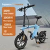 Dropship New Arrivals Christmas Gift 250W Electronic EBike H1 Ebike Foldable Folding Adult Electric Bicycle WIth Digital Display