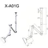 Anti-Acid Plastic Laboratory Fume Exhaust Arm Hood with Winding Design Modern Extraction System for Commercial Use