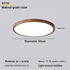 Japanese Style Solid Wood Round Surface Mounted Modern AC Ceiling Light Nordic Minimalist Ultra-Thin Living Room Lamp