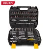 Deli Machine Repair Car Repair Toolbox Ratchet Multi-Function Socket Wrench Set DL2026T Made in Mainland China