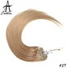 Microlink Remy Hair Extensions 12-Inch Straight Micro Ring Loop Micro Bead Real Vietnamese Human Hair