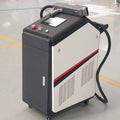 2024 Pulse Laser Rust Removal Machine Price to Remove Rust From Construction Tools 200W 300w Laser Cleaning Machine