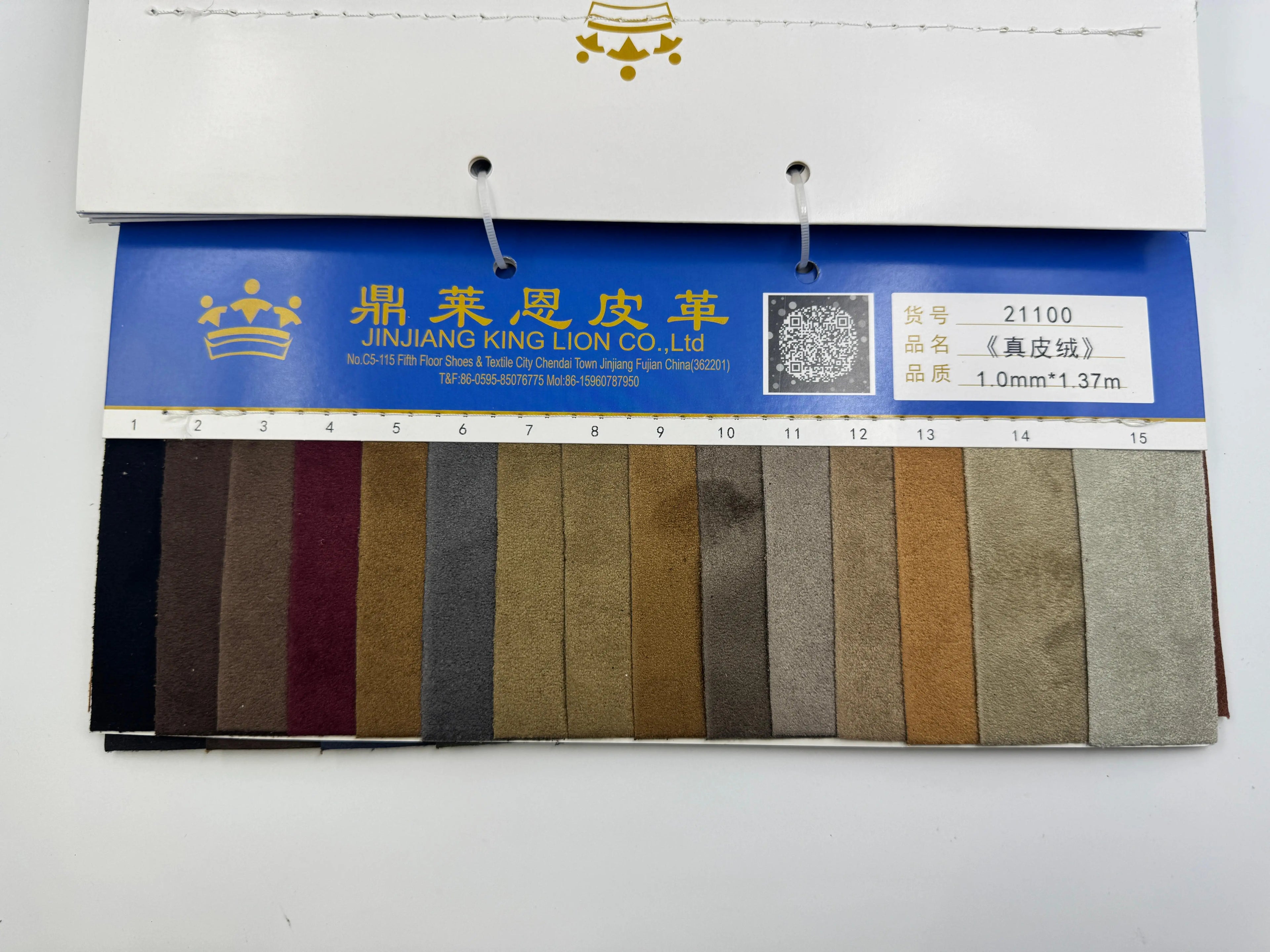 Wholesale Soft Suede Faux Leather Synthetic PU Vinyl Material Waterproof Accessories for Crafts Luggage Bags for Furniture