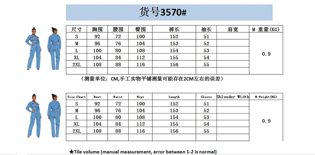 New Arrival Women Clothing  Turn Down Collar Vintage New Female Denim Jumpsuit Woman Jean Overalls Long Sleeve Elegant Jumpsuits