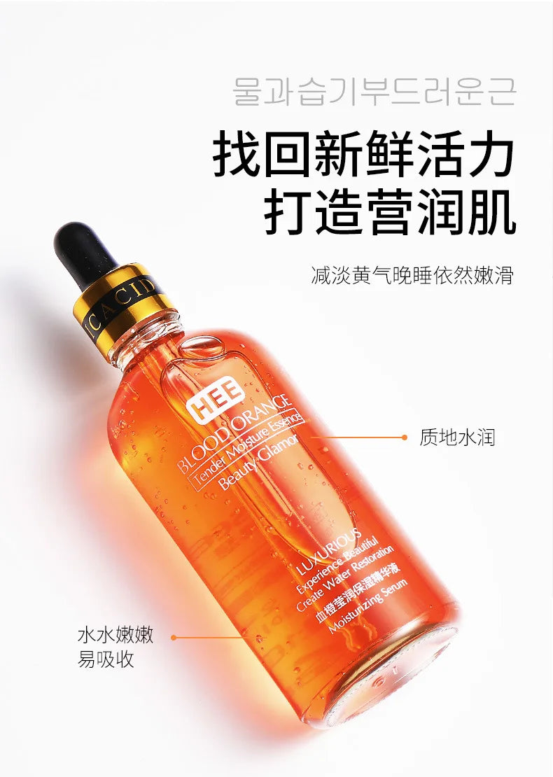100ml Blood Orange Vitamin C Facial Essence Revitalizing Moisturizing Firming Brightening Skin Tone Nicotinamide Serum