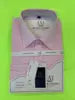 Wholesale Men  Shirts Clothing Business Long Sleeve Party Wedding More Colors Man Shirts MS619