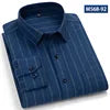 Young Men's Casual Long-Sleeved Shirt Patchwork Button Collar New Spring Autumn Collection 100% Breathable Cotton Twill Anti-UV