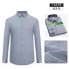Bamboo Fiber Shirt  Long Sleeved Shirt Solid Color Elastic Non Ironing Professional Clothing Flip Collar Single Breasted Shirt