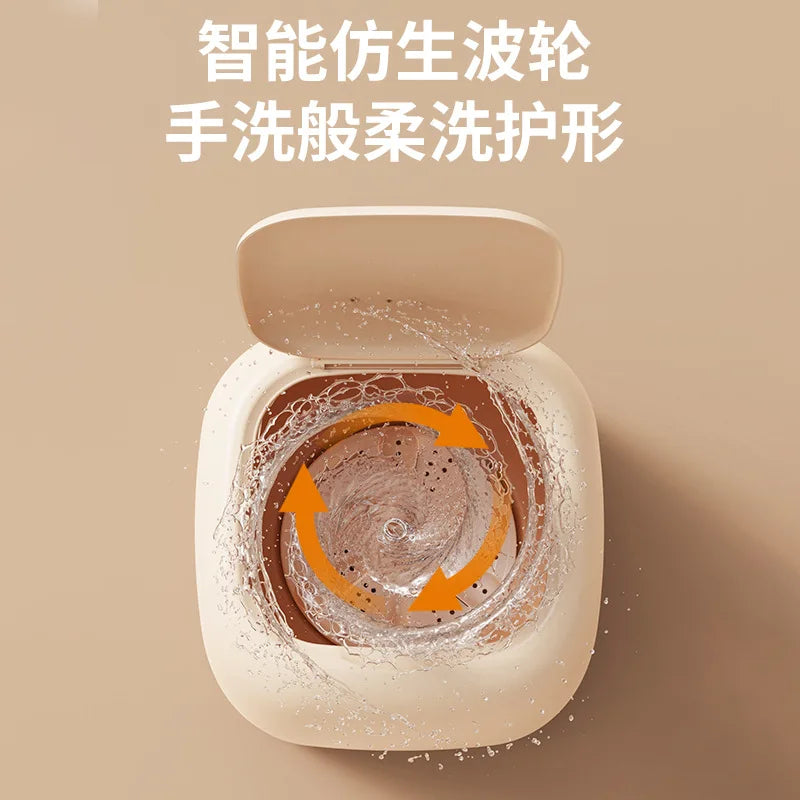 Semi-automatic Underwear Washing Machine Mini Wash Dry Dual Use for Home Dorm Commercial Use